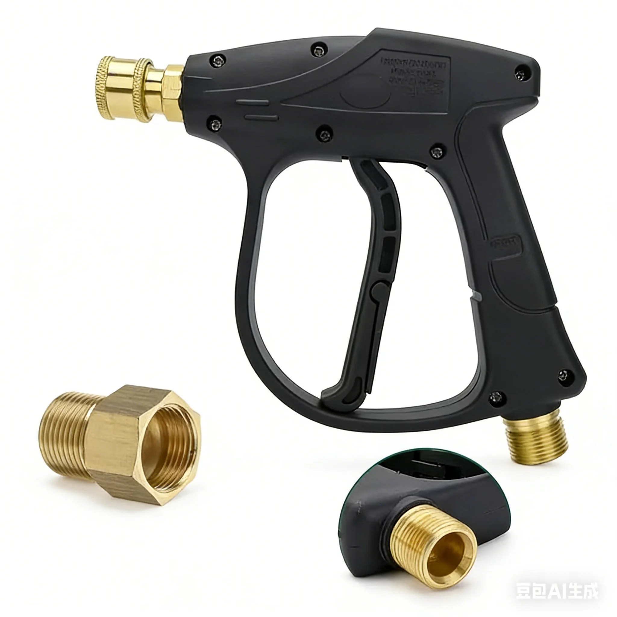 1 Set High-Pressure Cleaning K - Spray Gun Cleaning Kit recension och pris