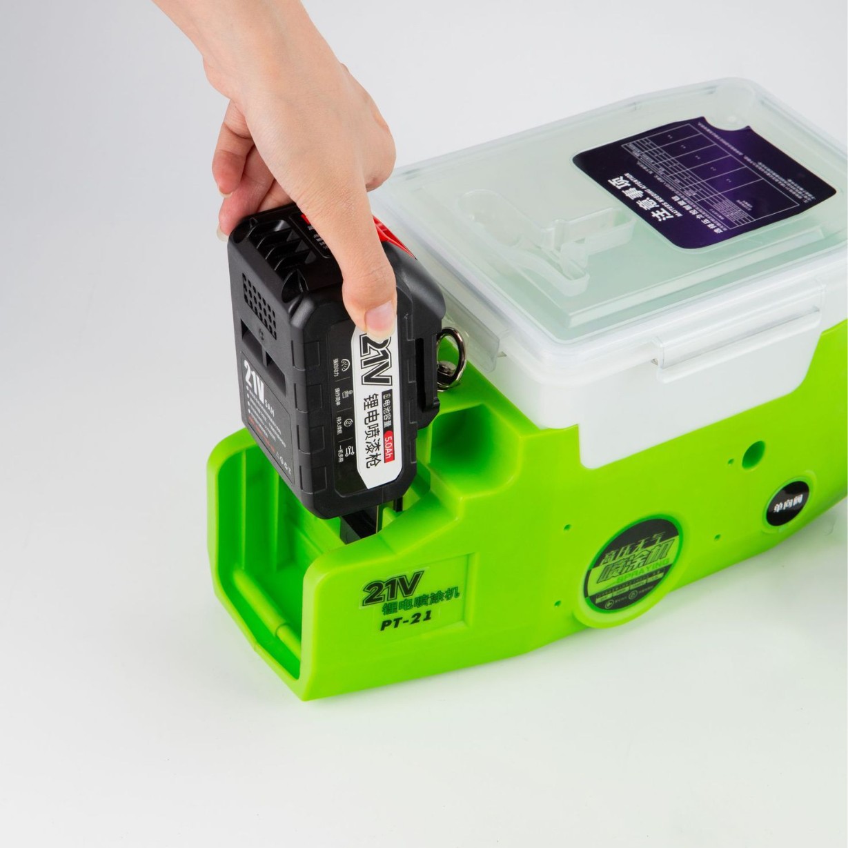 20V Cordless Backpack Paint Sp - Cordless Paint Sprayer 20V recension och pris